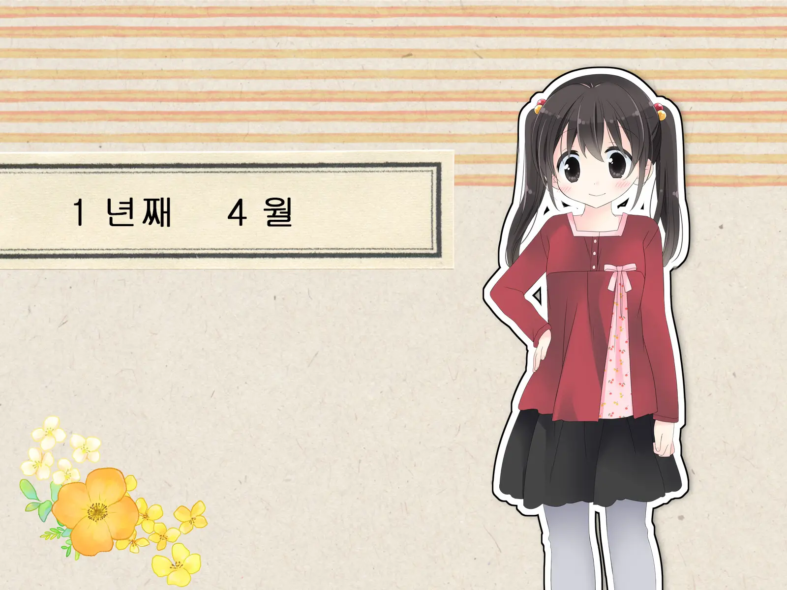 Aru Kyoudai No Dare Ni Mo Ienai Ecchi Na 5-Nenkan.